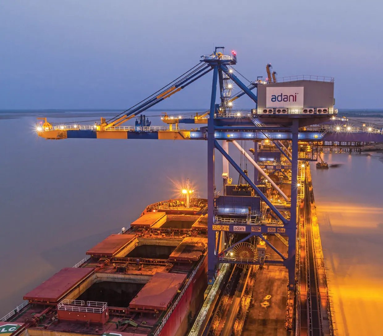 APSEZ port terminal
